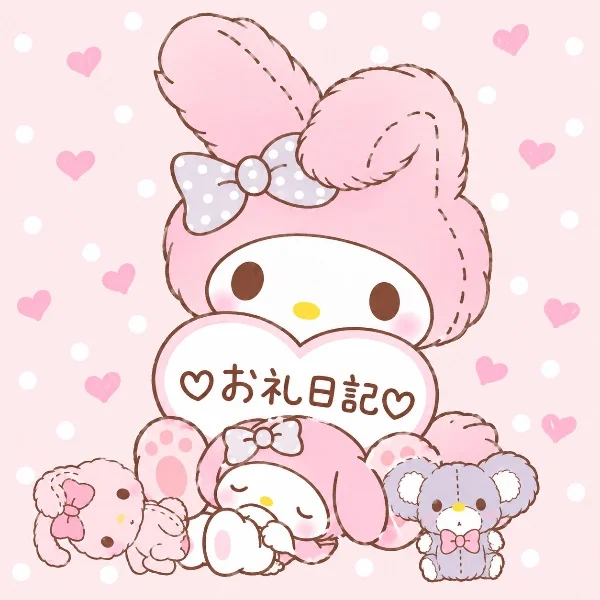 昨日のお礼♡