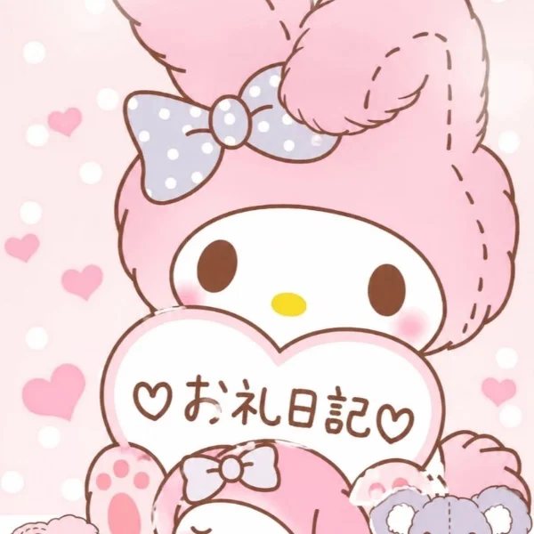 ありがとう💓