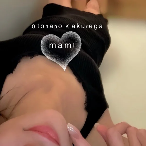 明日(水）も出勤になりました🧸🌟