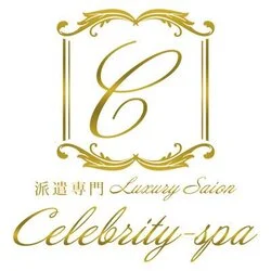 Celebrity-spa