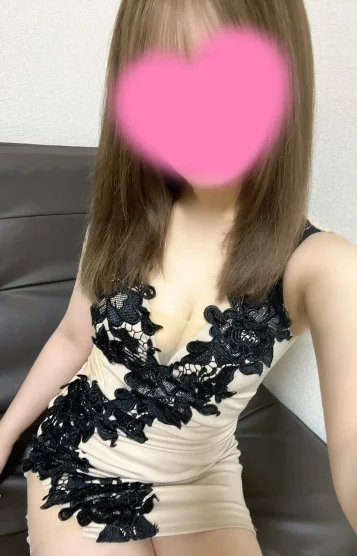 はる