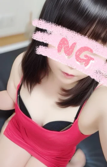 わかな