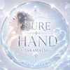 ぴゅあHAND　高松店