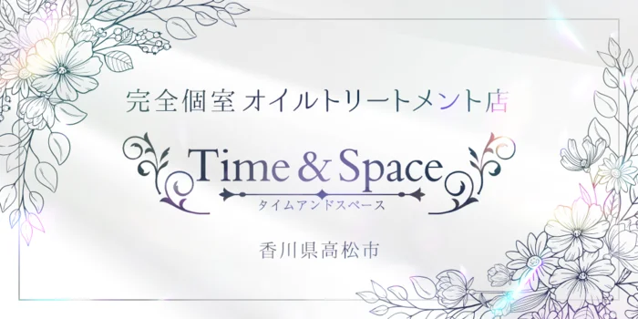 Time＆Space