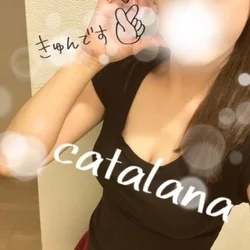 木島うた