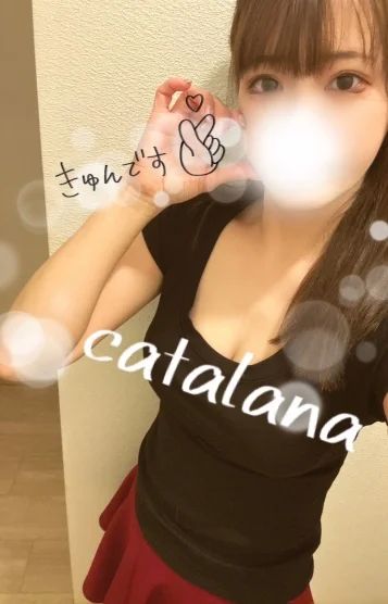木島うた