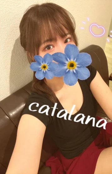 木島うた