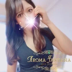 AROMA FANTASIA