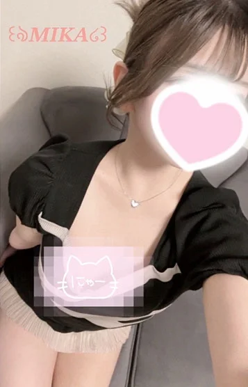 みか