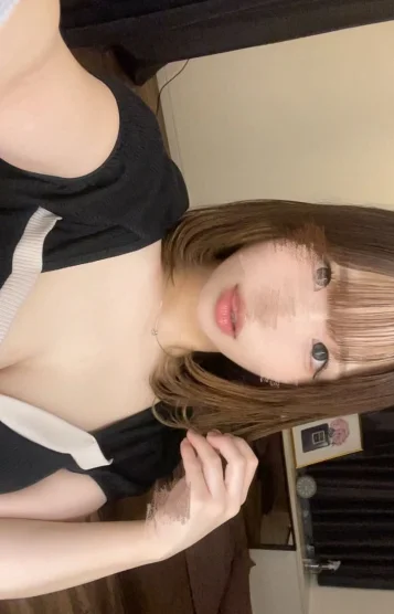はな