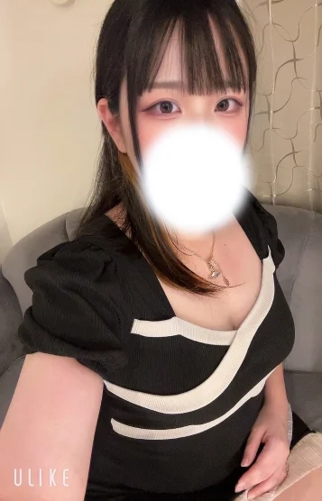 なる