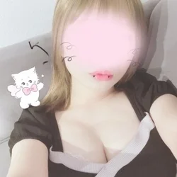 やっと〜きたきた！