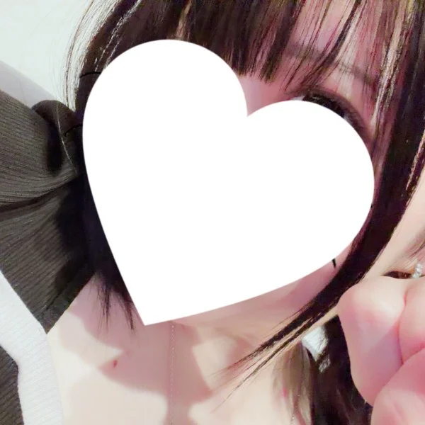 お礼🫧