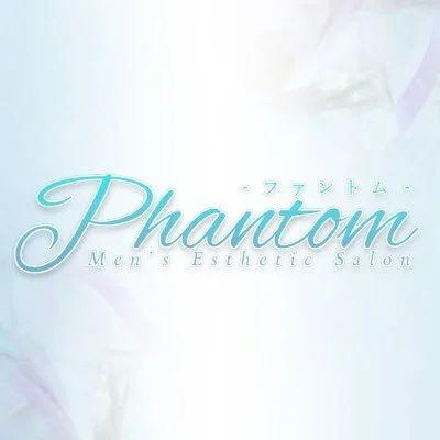 Phantom（ファントム）