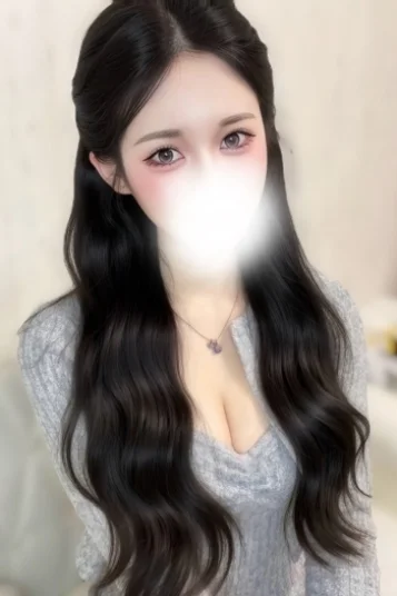 あむ