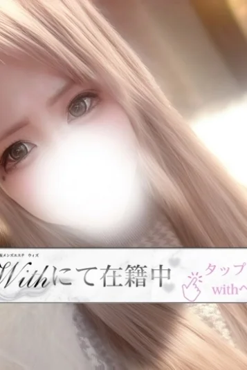 みさお