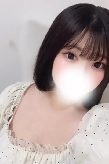 すい