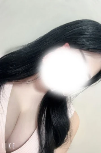 あん