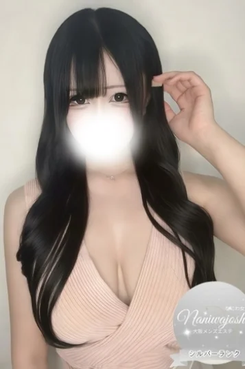 つき