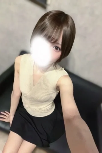 しお