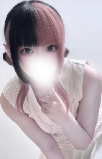 もね