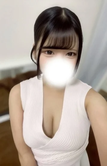 まい