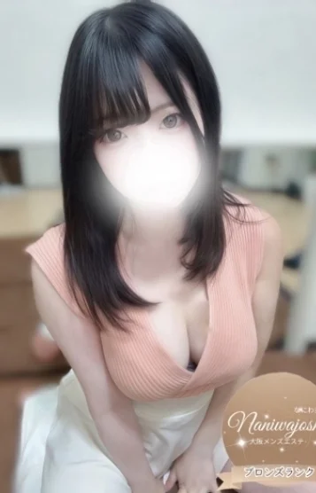 ゆあさんの写真