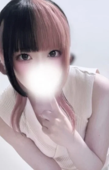 もね