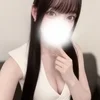 せいは
