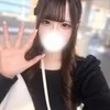 ゆいな
