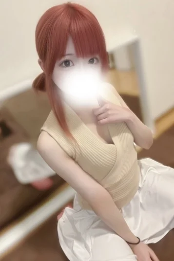 わため