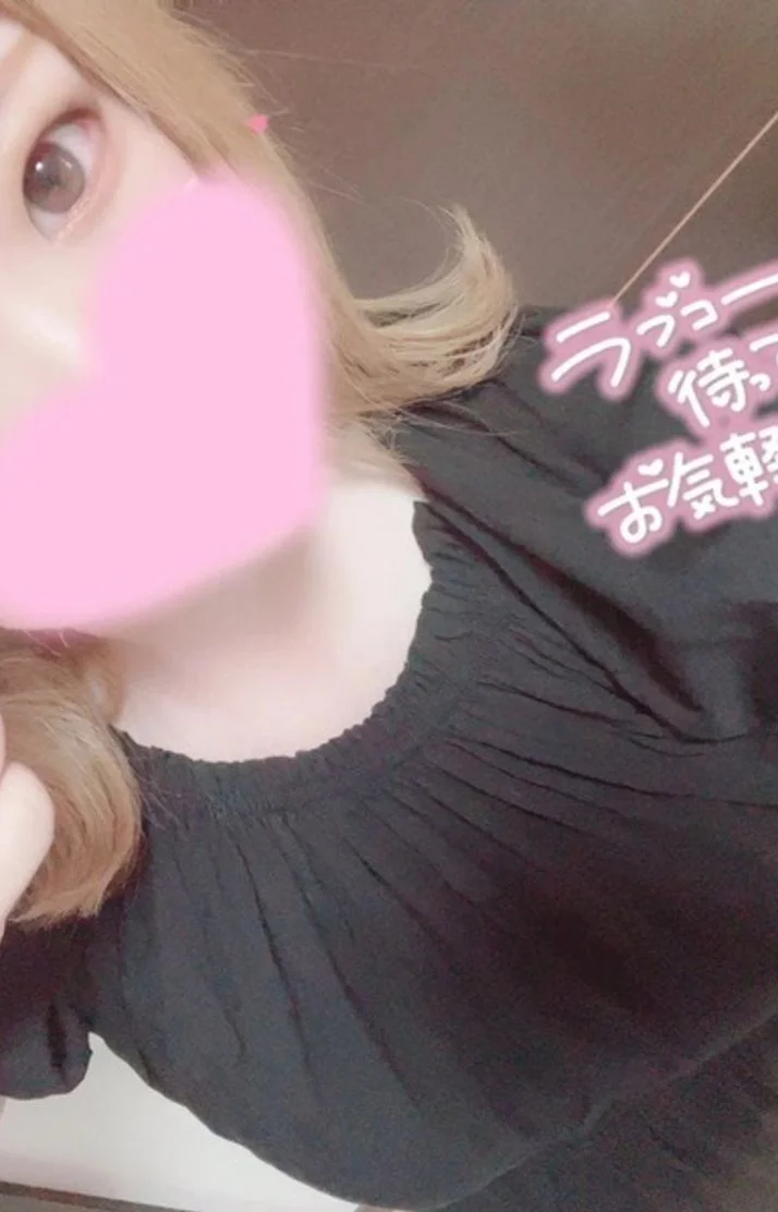 出勤しました〜🙌💞