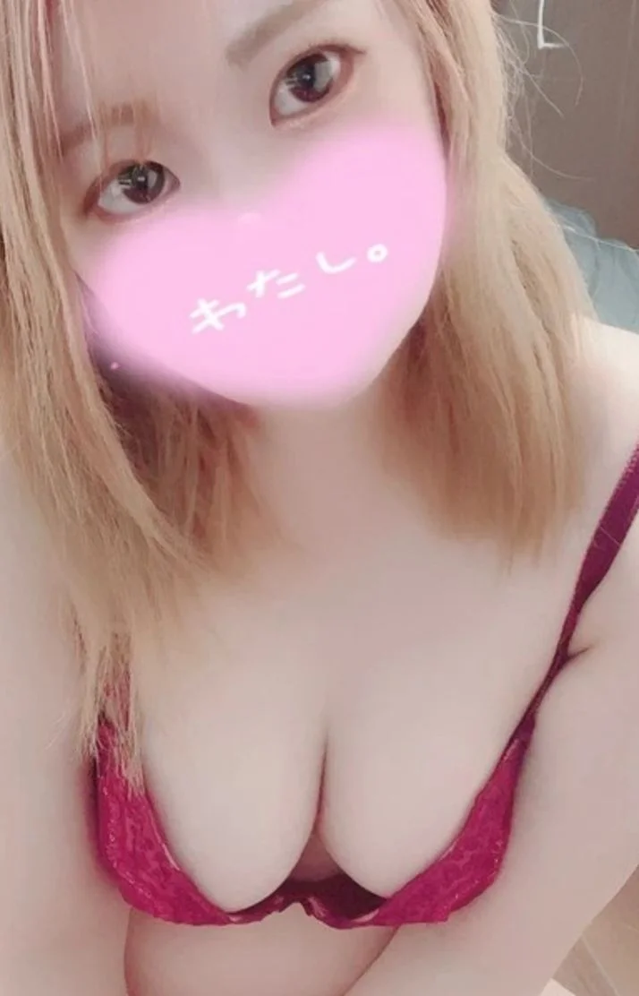 予定の時間ズラして