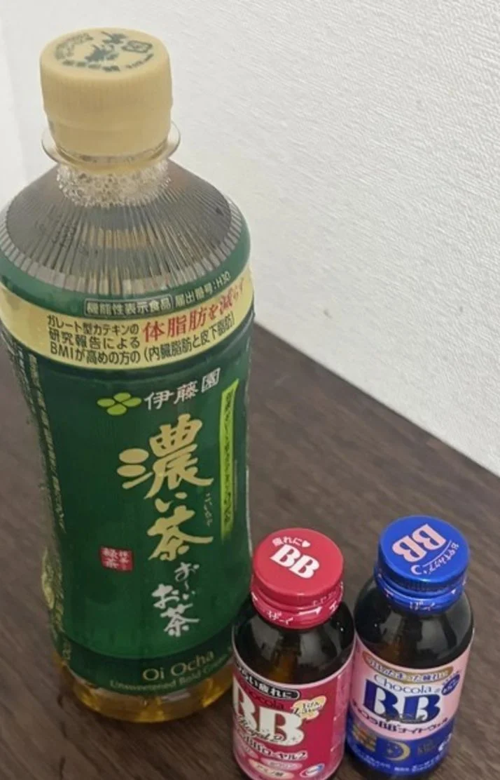 退勤してます𐔌ᐡᴗ͈  ̫ ᴗ͈ᐡ𐦯