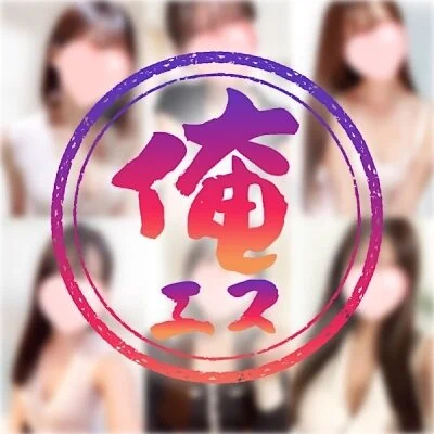 お店の特徴その1
