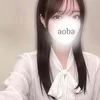 あおば