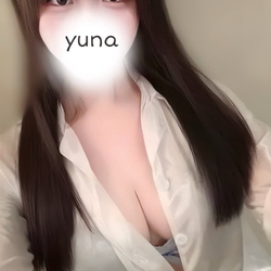 【緊急出勤速報！】ゆなさん本日出勤！