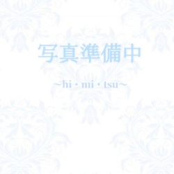 ★鉄板大人気★『まゆ さん』本日出勤♪