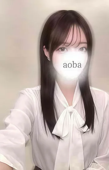 あおば