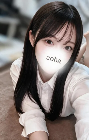 あおば