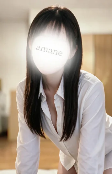 あまね