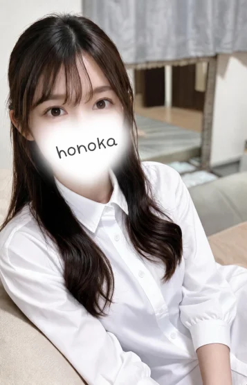 ほのか
