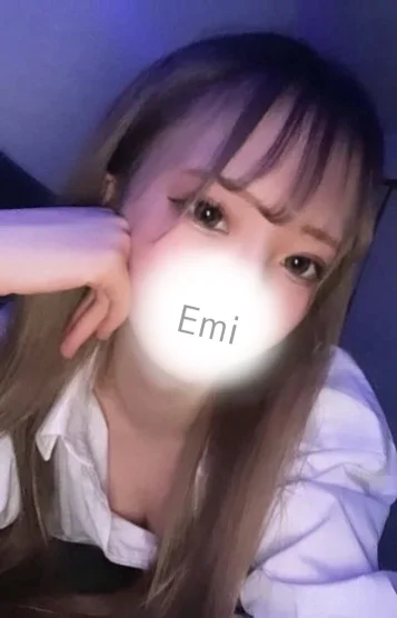 えみ