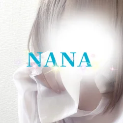 なな