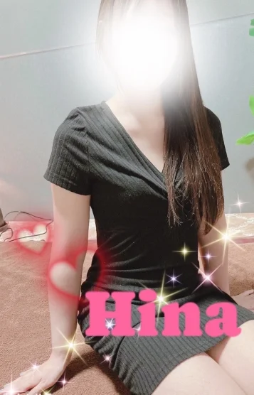 ひな