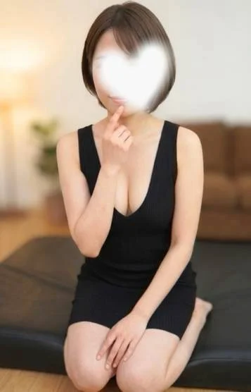 まり