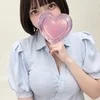 山田（やまだ）