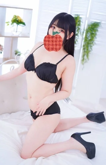 伊東（いとう）