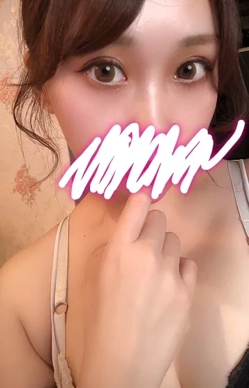 藤代（ふじしろ）