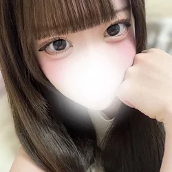 ゆは